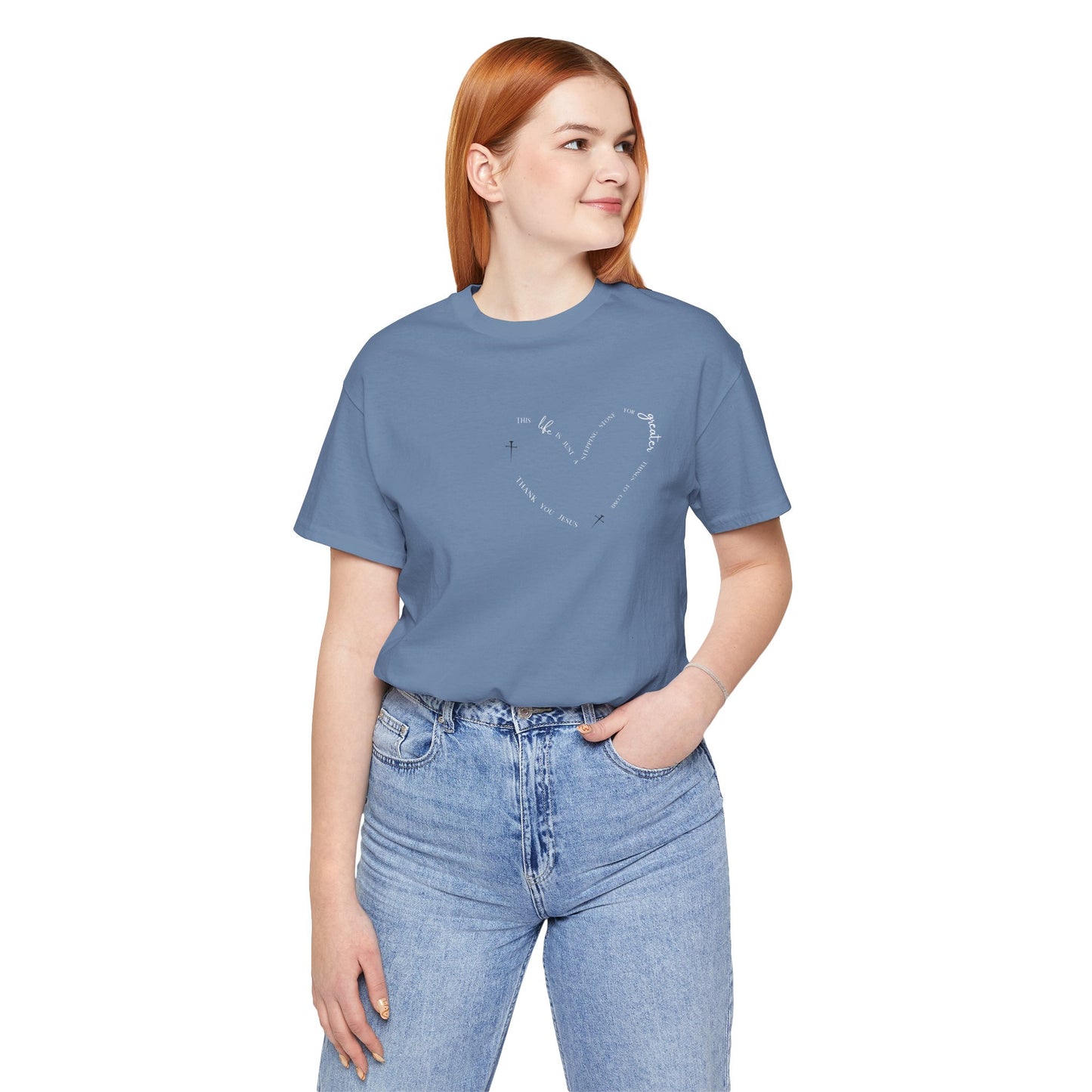Religious Encouragement Tee - Greater things to come