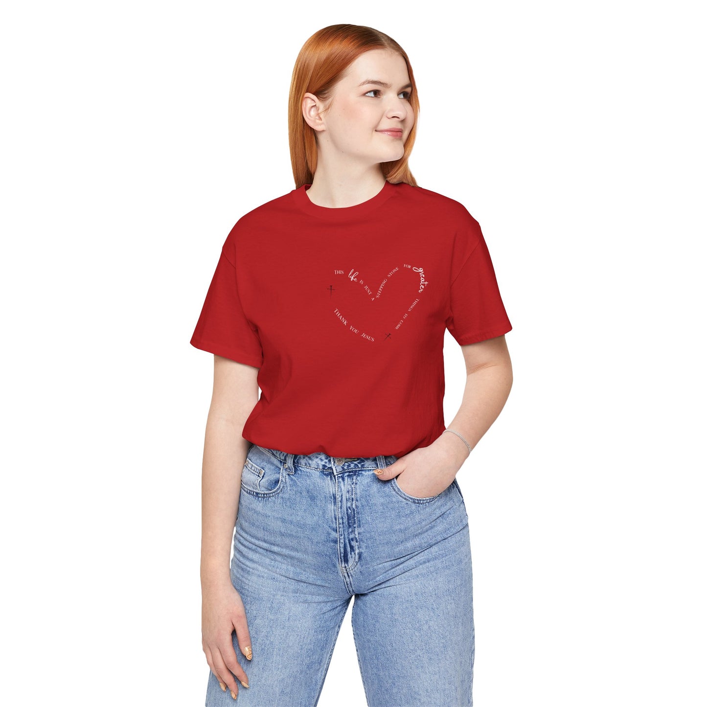 Religious Encouragement Tee - Greater things to come