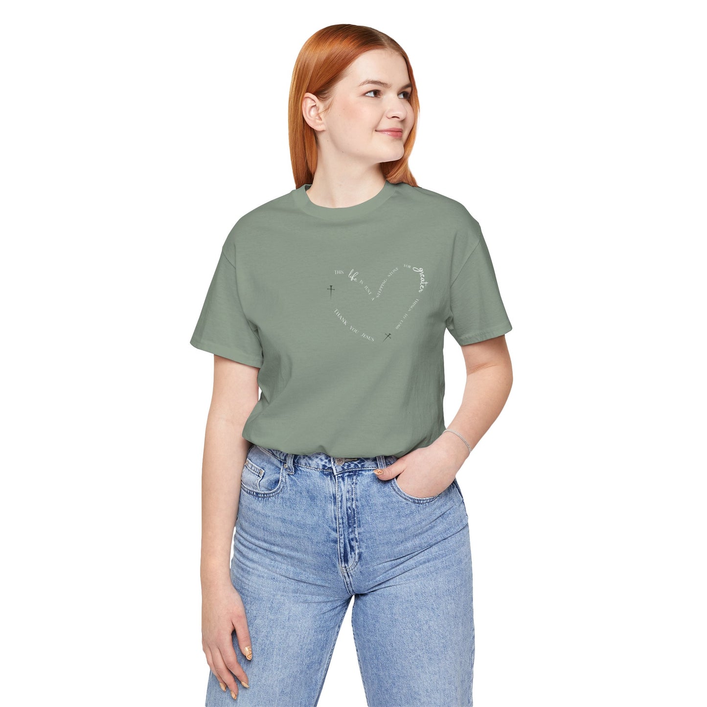 Religious Encouragement Tee - Greater things to come