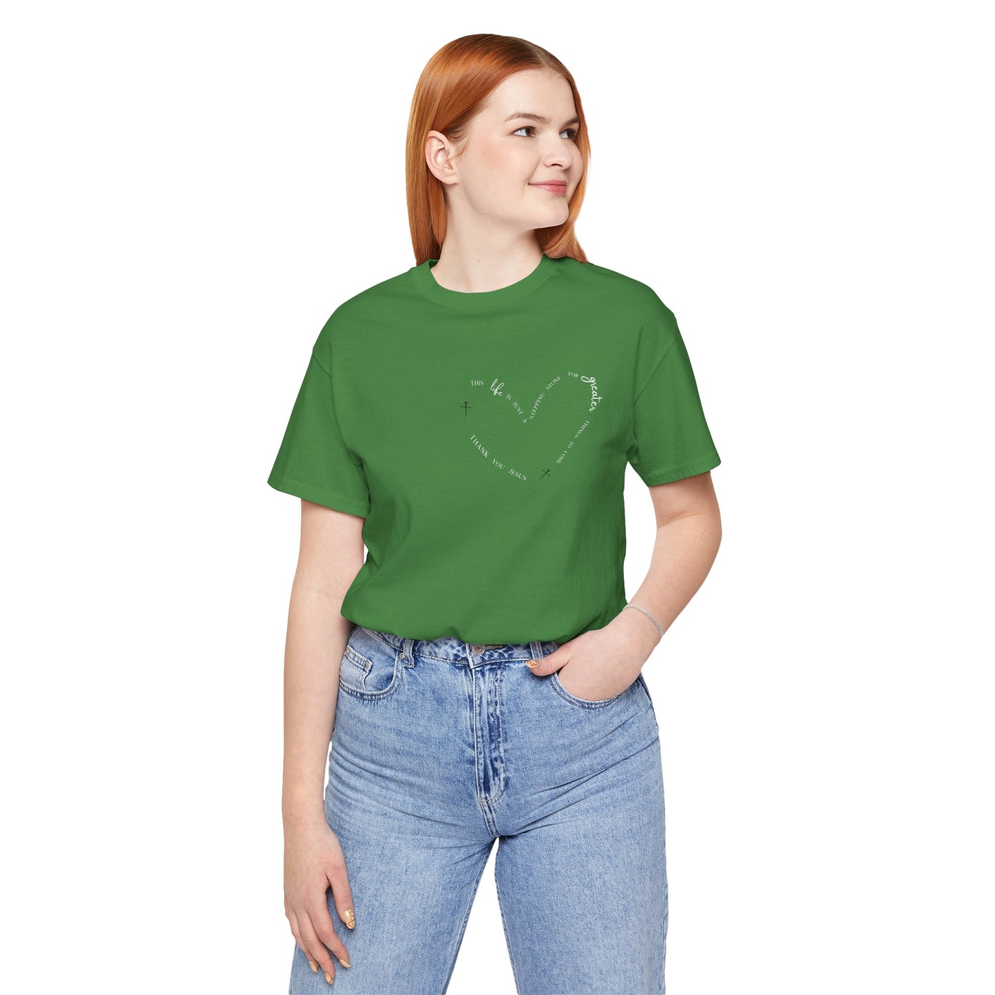 Religious Encouragement Tee - Greater things to come