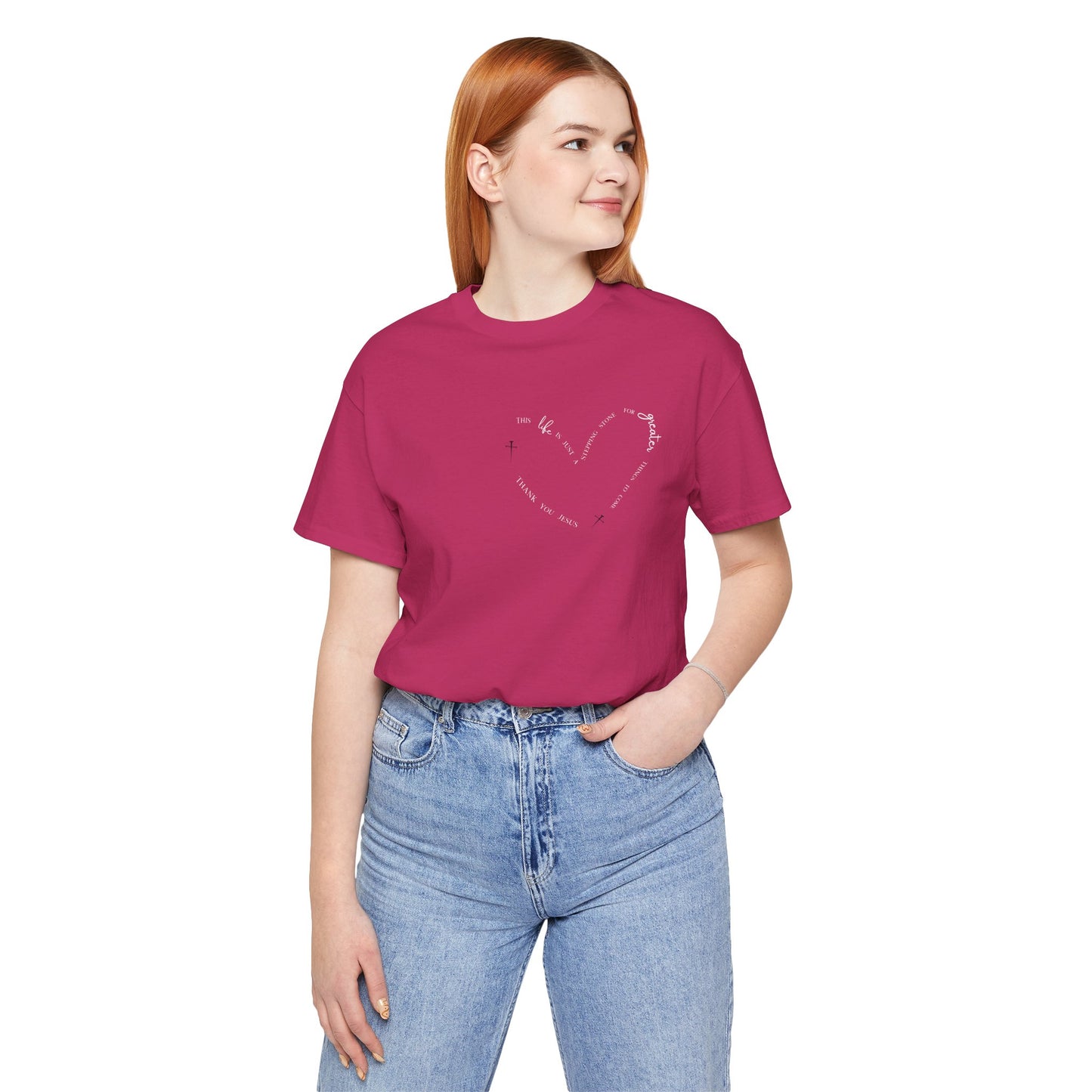 Religious Encouragement Tee - Greater things to come
